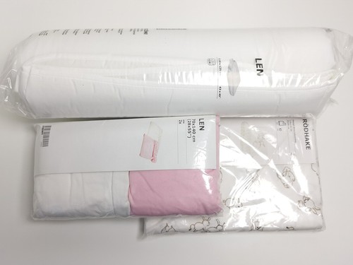Neu ikea baby - ikea,